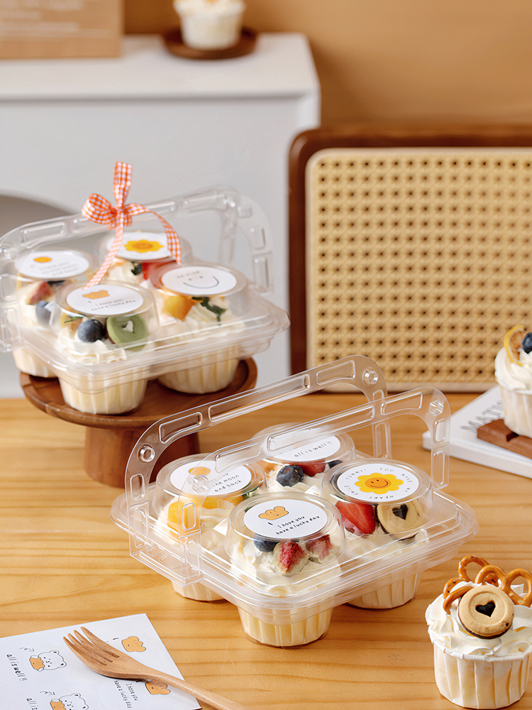 Kitchen Baking Utensils - Handheld Cupcake Packaging Box 4 Pieces