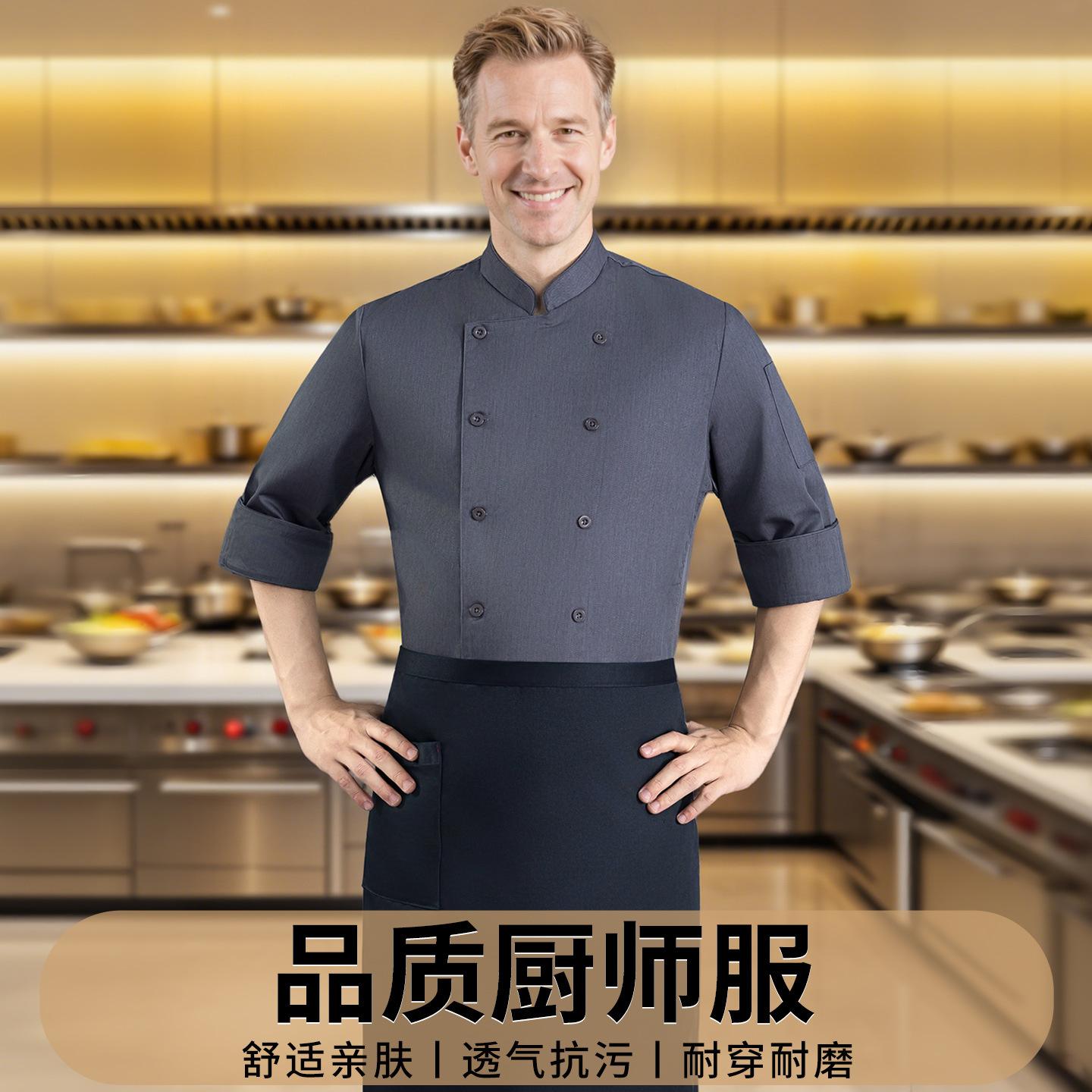 Custom Professional Kitchen Ja - Kitchen Design For Baking reseña y precio