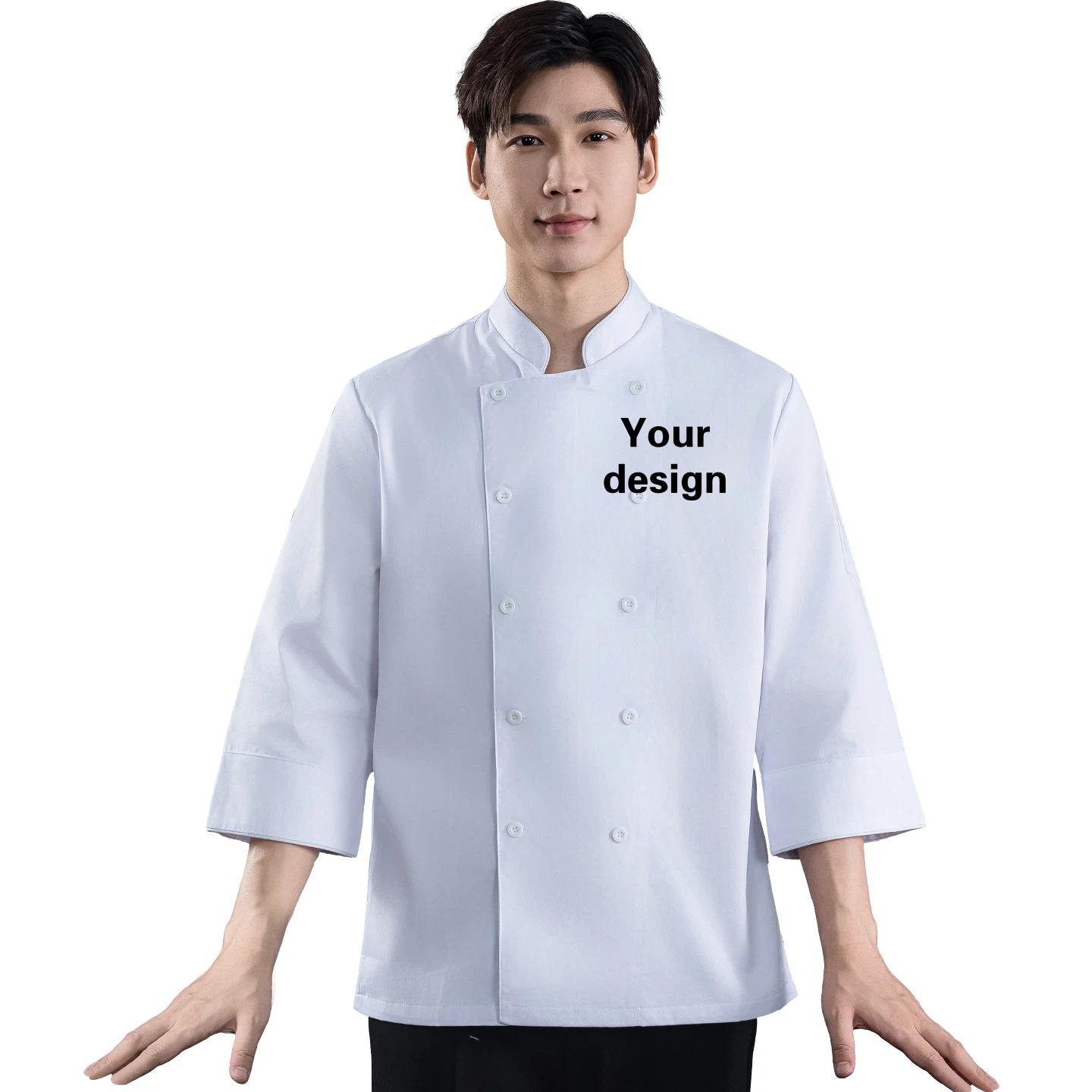 Custom Professional Kitchen Ja - Kitchen Design For Baking reseña y precio