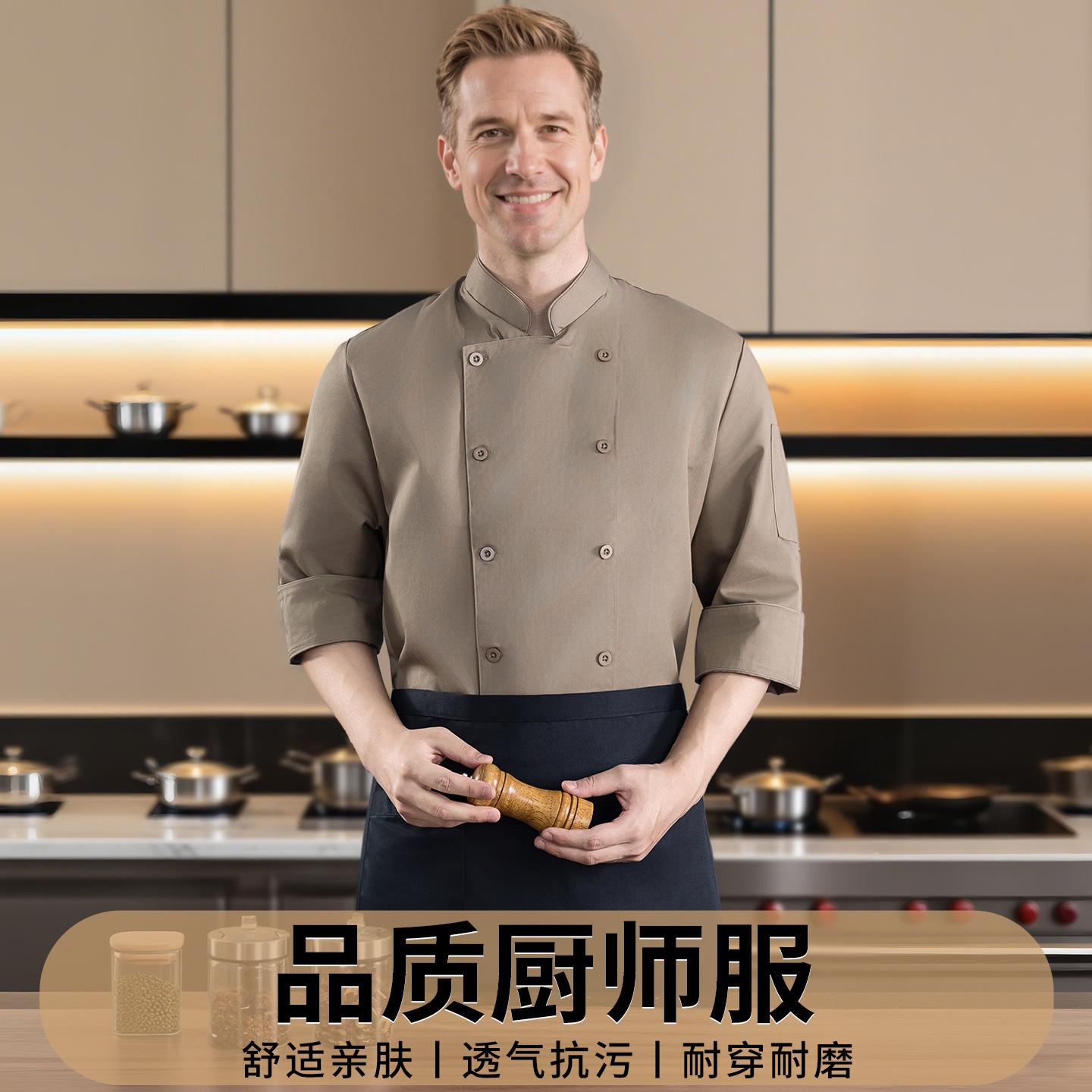Custom Professional Kitchen Ja - Kitchen Design For Baking reseña y precio