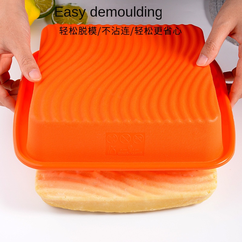 1pc Silicone Square Non-Stick  - Kitchen Baking Utensils reseña y precio