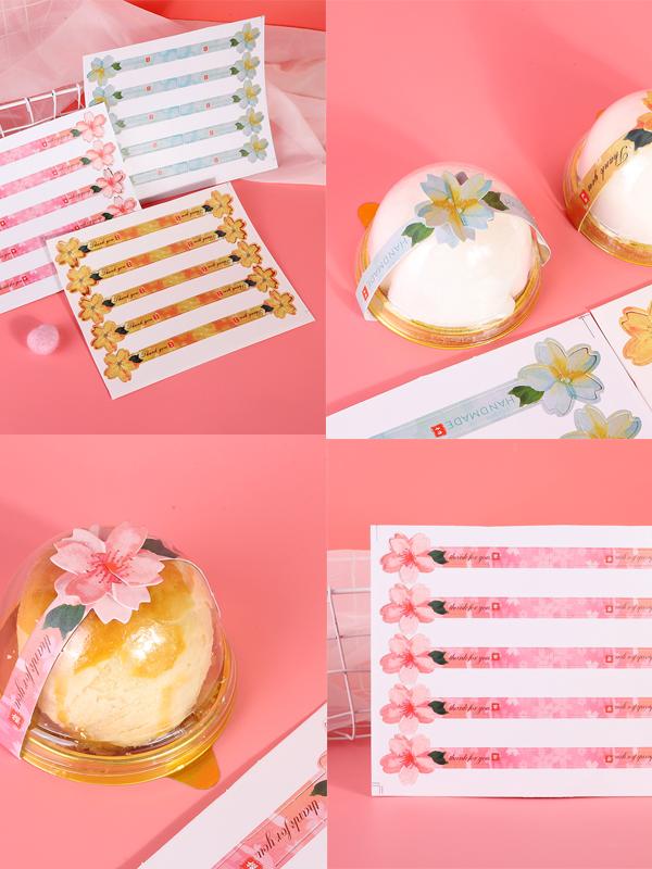 Creative 3D Cherry Blossom Sea - Kitchen.Baking Labels reseña y precio