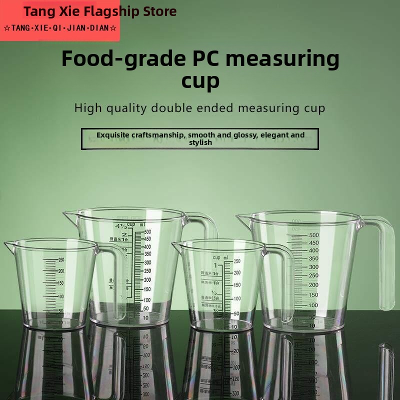 Kitchen Grade Plastic Measurin - Kitchen Baking Utensils reseña y precio