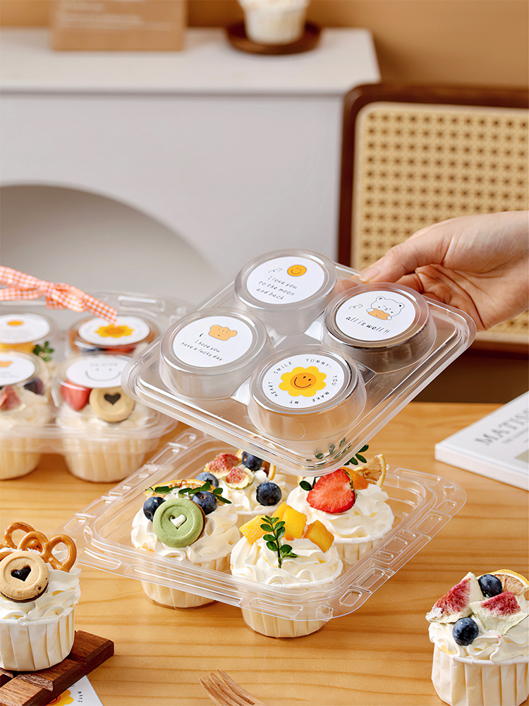 Handheld Cupcake Packaging Box - Kitchen Baking Utensils reseña y precio