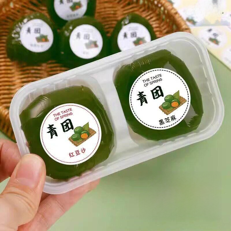 Baking Packaging Box Sealing S - Kitchen.Baking Labels reseña y precio