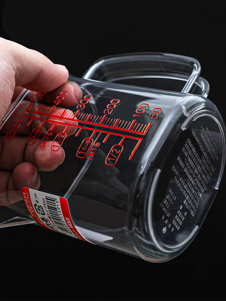 NAKAYA Plastic Measuring Cup 5 - Kitchen Baking Utensils reseña y precio