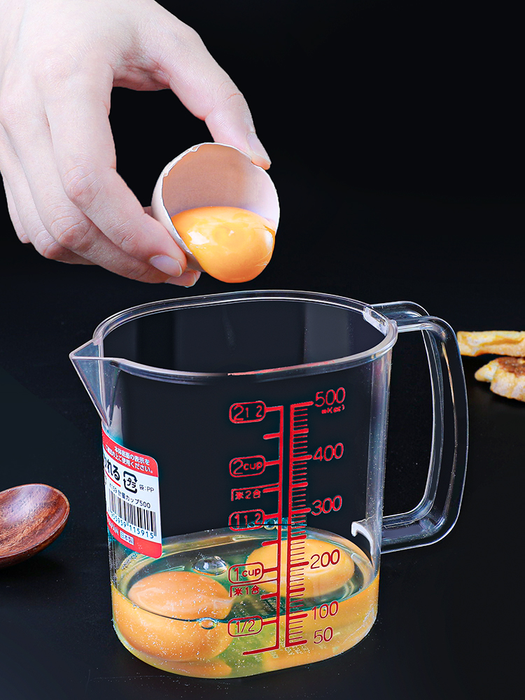NAKAYA Plastic Measuring Cup 5 - Kitchen Baking Utensils reseña y precio