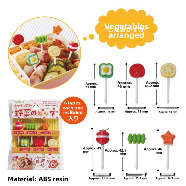 Torune Fruit ato Cartoon Bento - Kitchen.Baking Labels reseña y precio