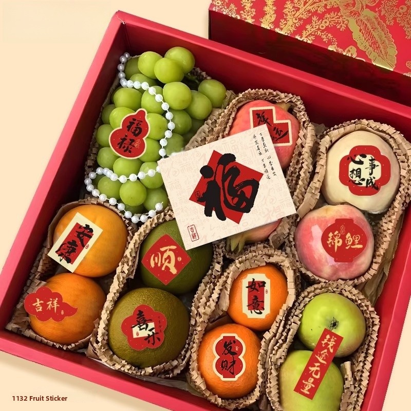 New Year Good Luck Fruit Gift  - Kitchen.Baking Labels reseña y precio
