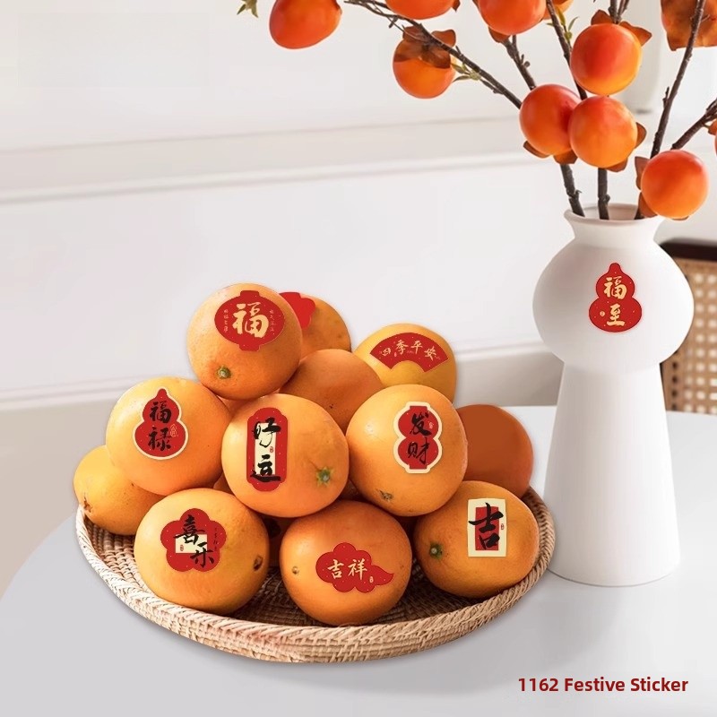 New Year Good Luck Fruit Gift  - Kitchen.Baking Labels reseña y precio
