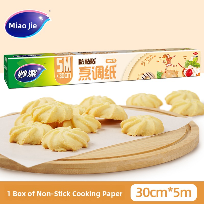 Miaojie Silicone Baking Paper  - Kitchen Baking Utensils reseña y precio