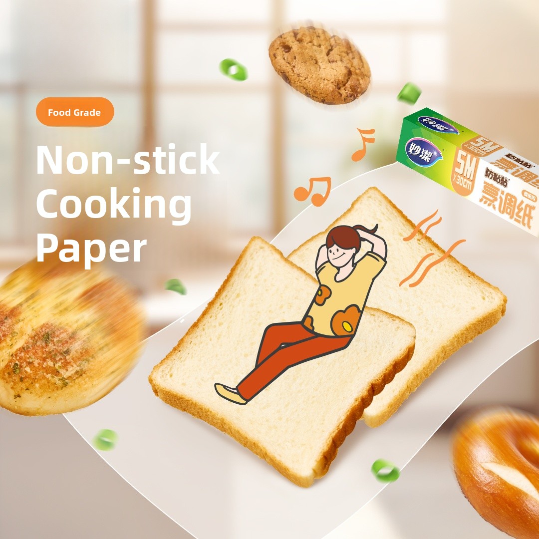 Miaojie Silicone Baking Paper  - Kitchen Baking Utensils reseña y precio